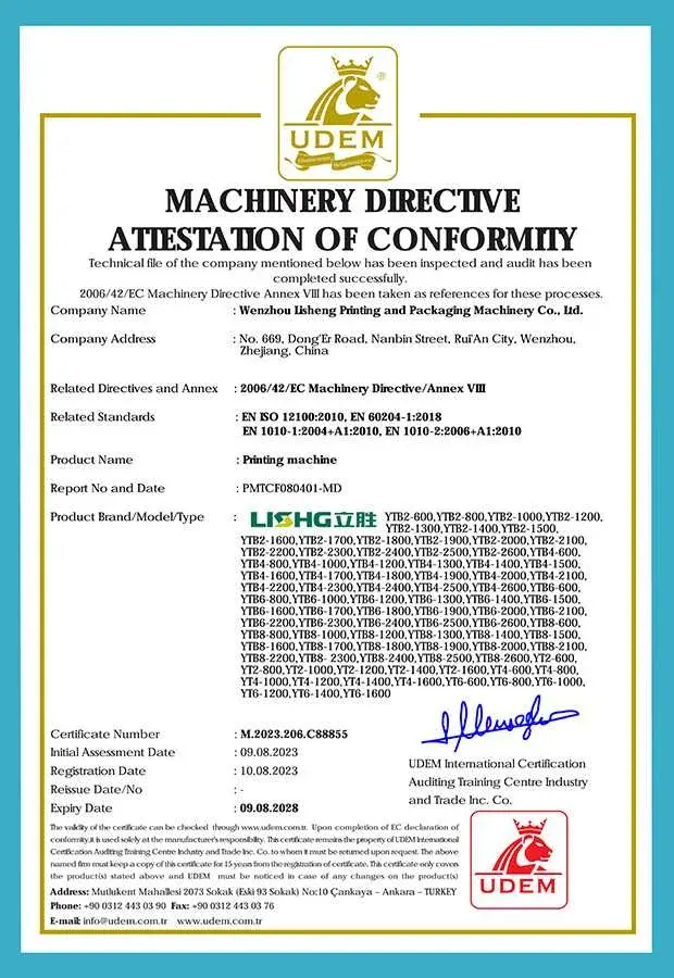 CE conformity certificate — YAOSHG flexographic printing equipment